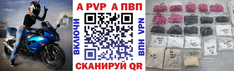 Что такое Назарово COCAIN ГАШ Метамфетамин Конопля