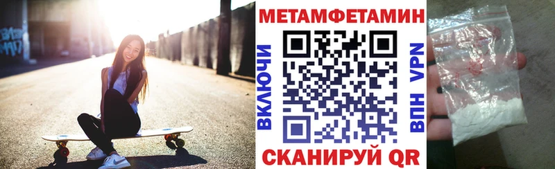 Амфетамин 97%  Назарово 