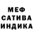 Амфетамин VHQ dennerd