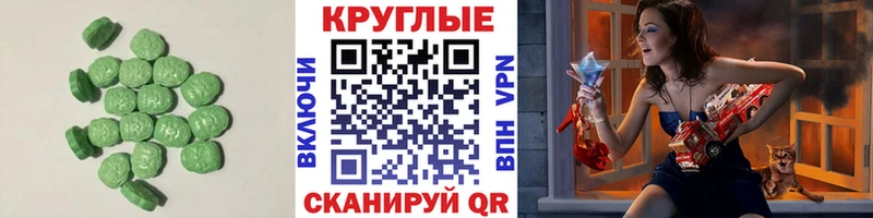 хочу   Назарово  ЭКСТАЗИ louis Vuitton 