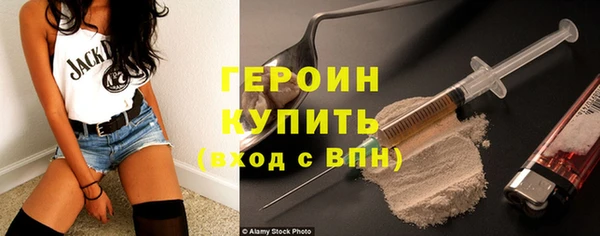 мескалин Баксан