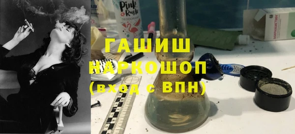 скорость Белоозёрский