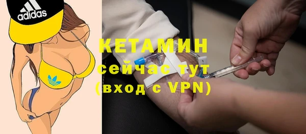 ешки Балабаново