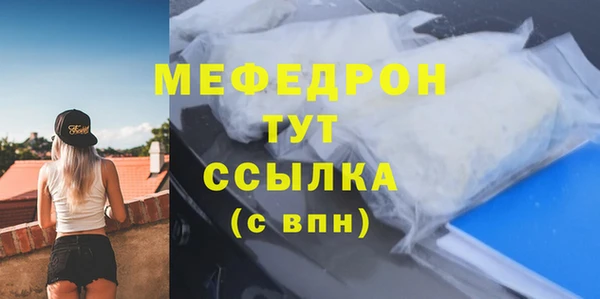 скорость Белоозёрский