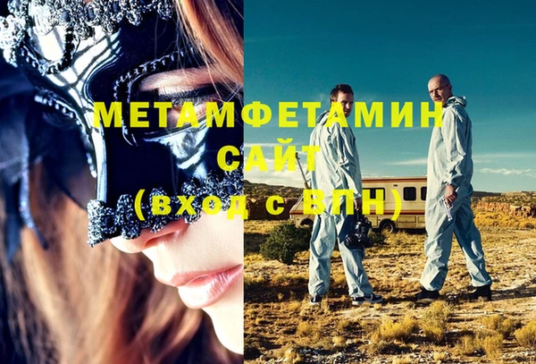 ешки Балабаново