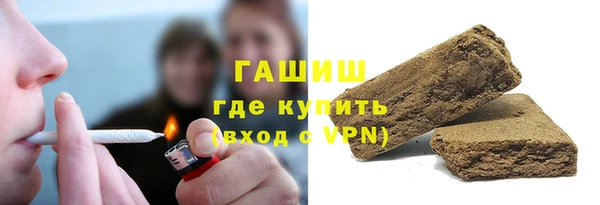скорость Белоозёрский