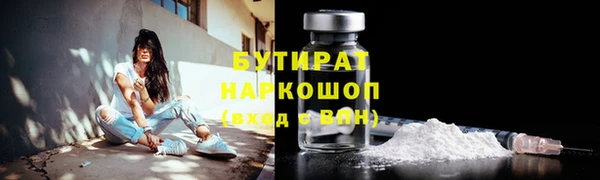мескалин Баксан