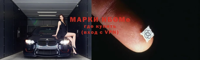 мескалин Баксан