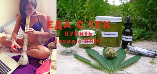 скорость Белоозёрский