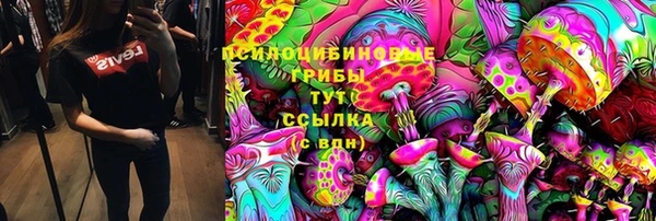 скорость Белоозёрский