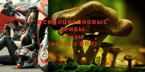 скорость Белоозёрский
