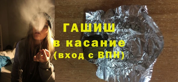 мескалин Баксан