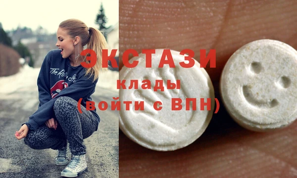 ешки Балабаново