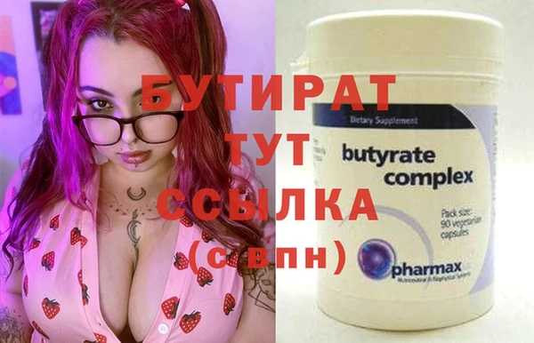 ешки Балабаново