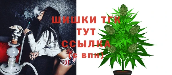 мескалин Баксан