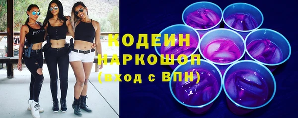 скорость Белоозёрский