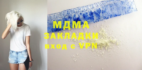 мескалин Баксан